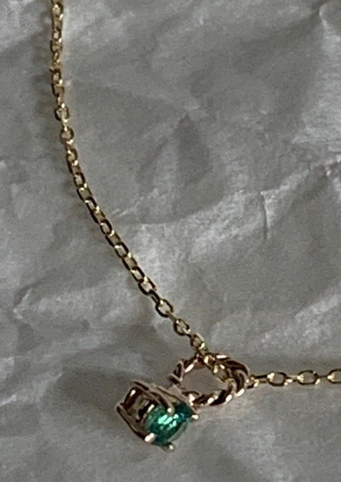 emerald textured link necklace
